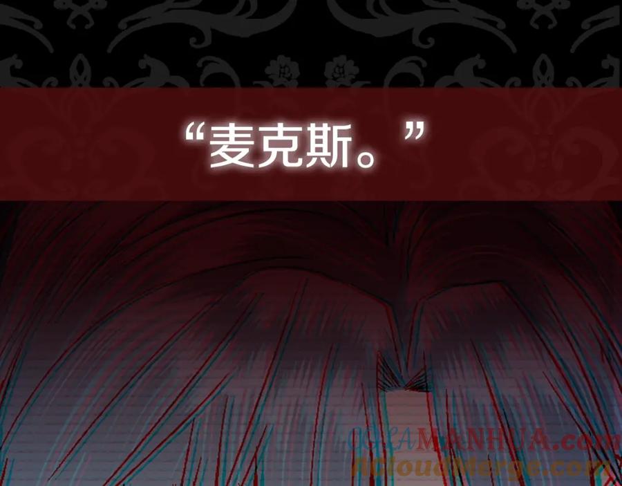 第253页
