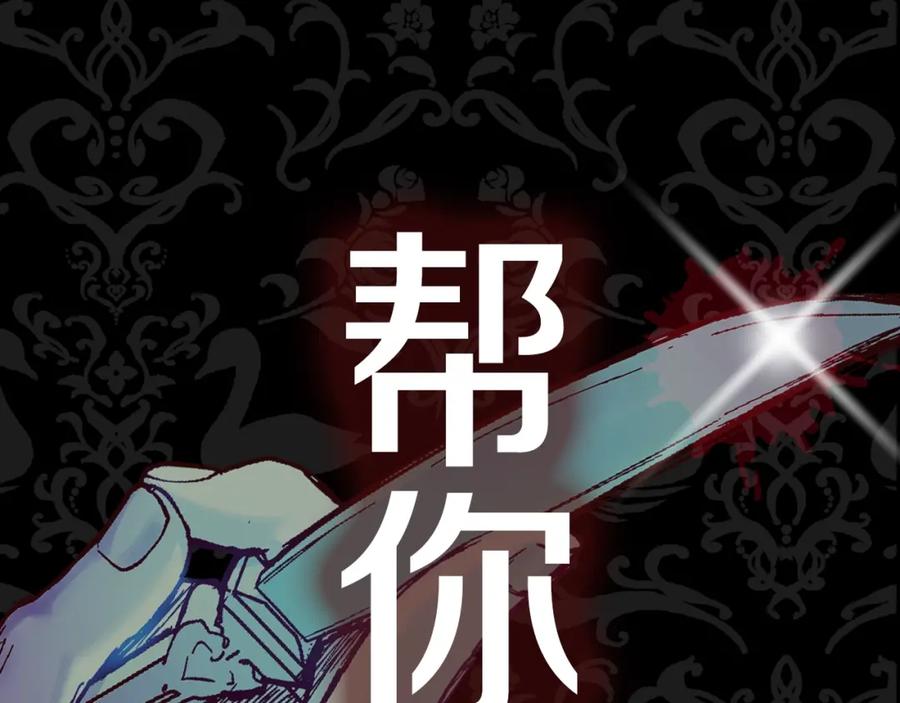 第255页