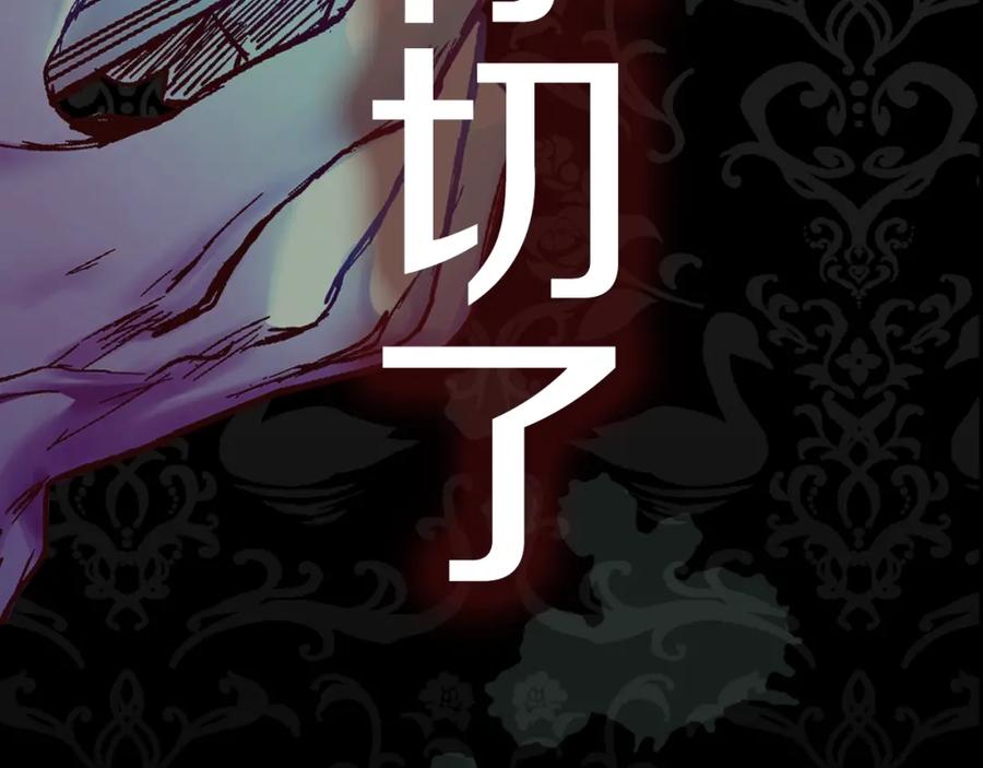 第256页