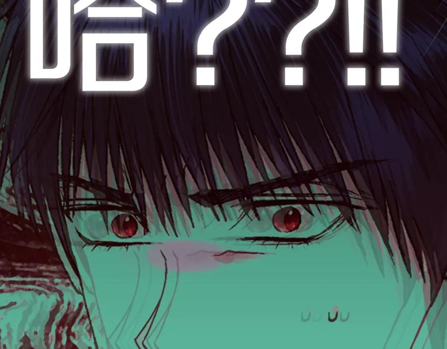 第258页