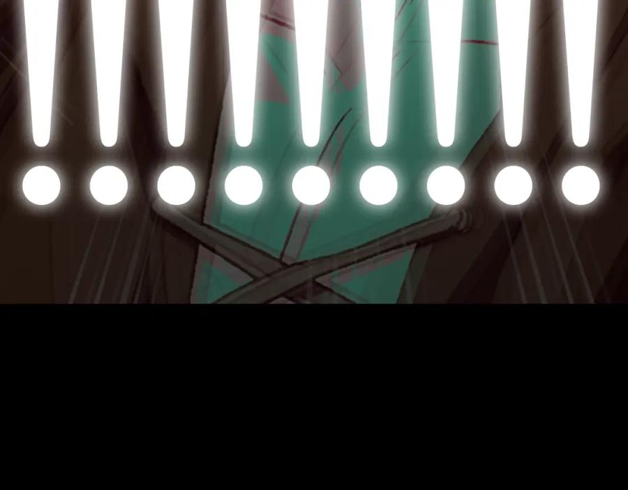 第260页
