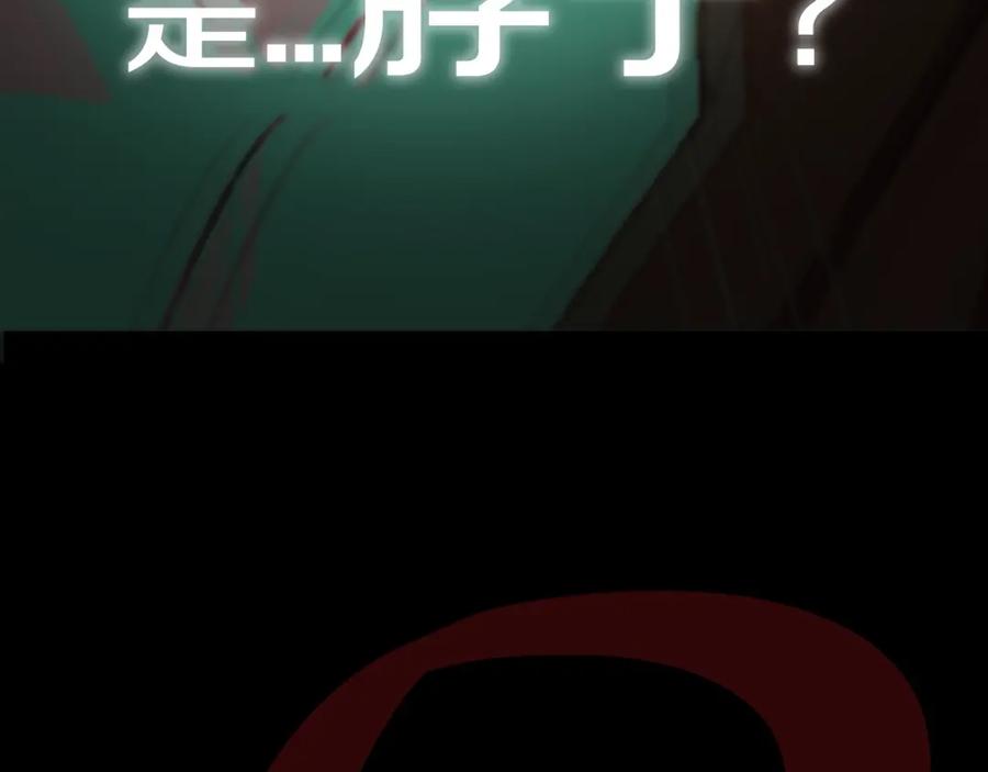 第264页
