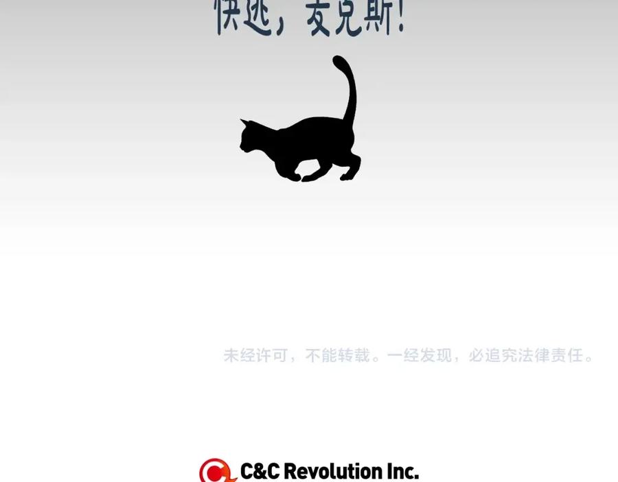 第267页