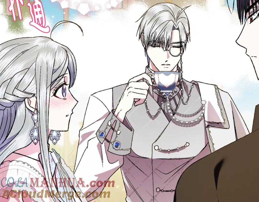 第197页