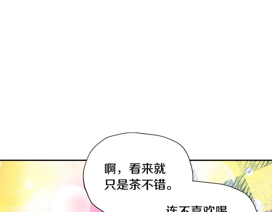 第202页