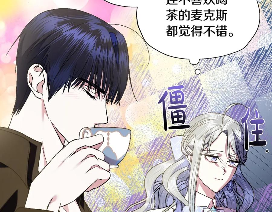 第203页