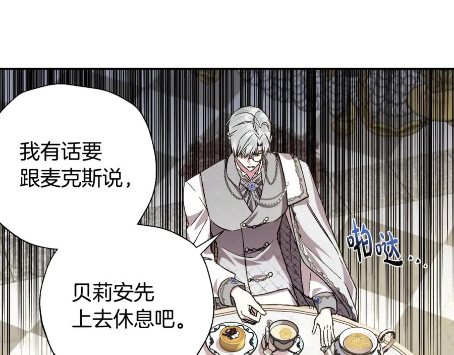 第208页