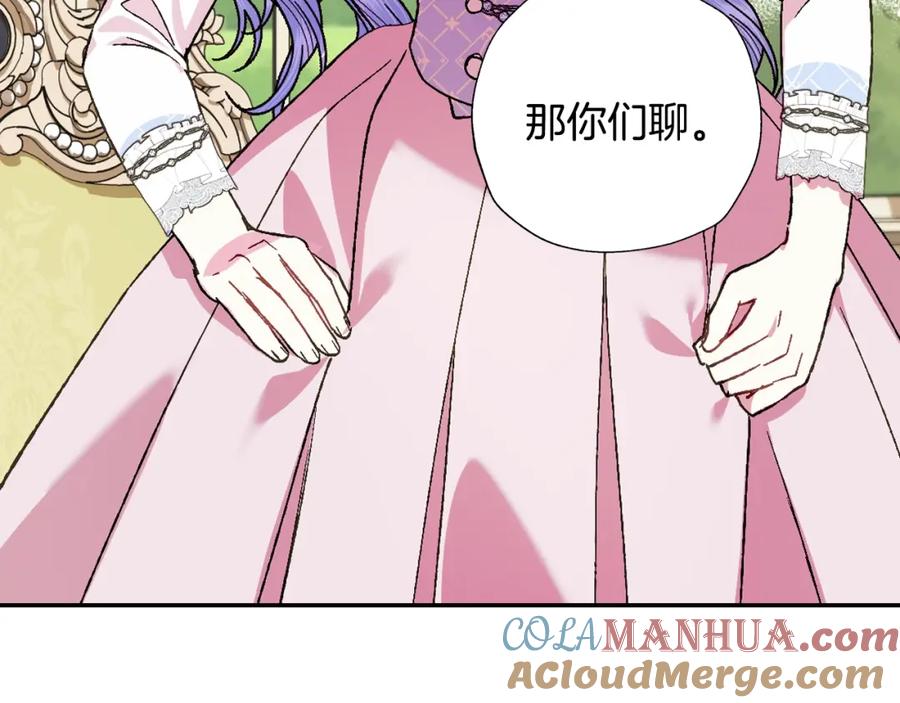 第213页