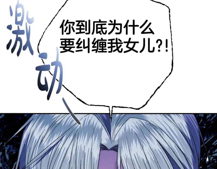 第220页