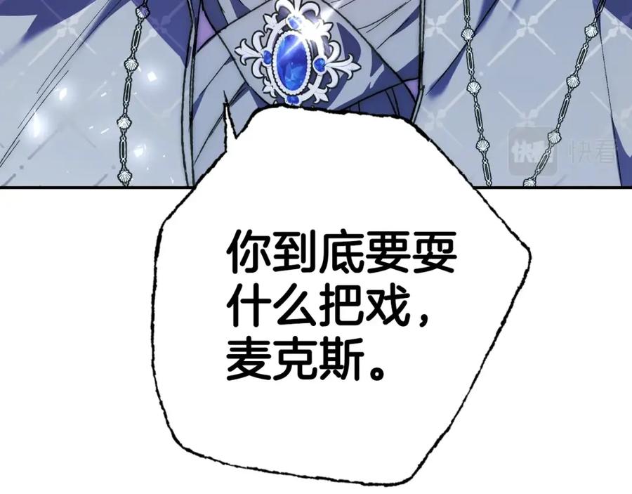 第222页