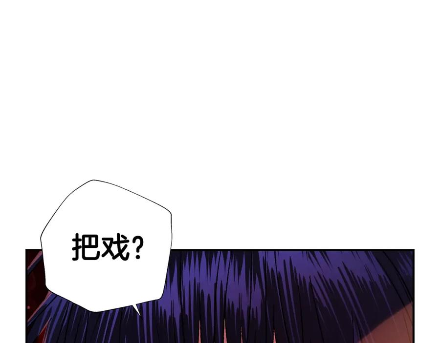 第223页