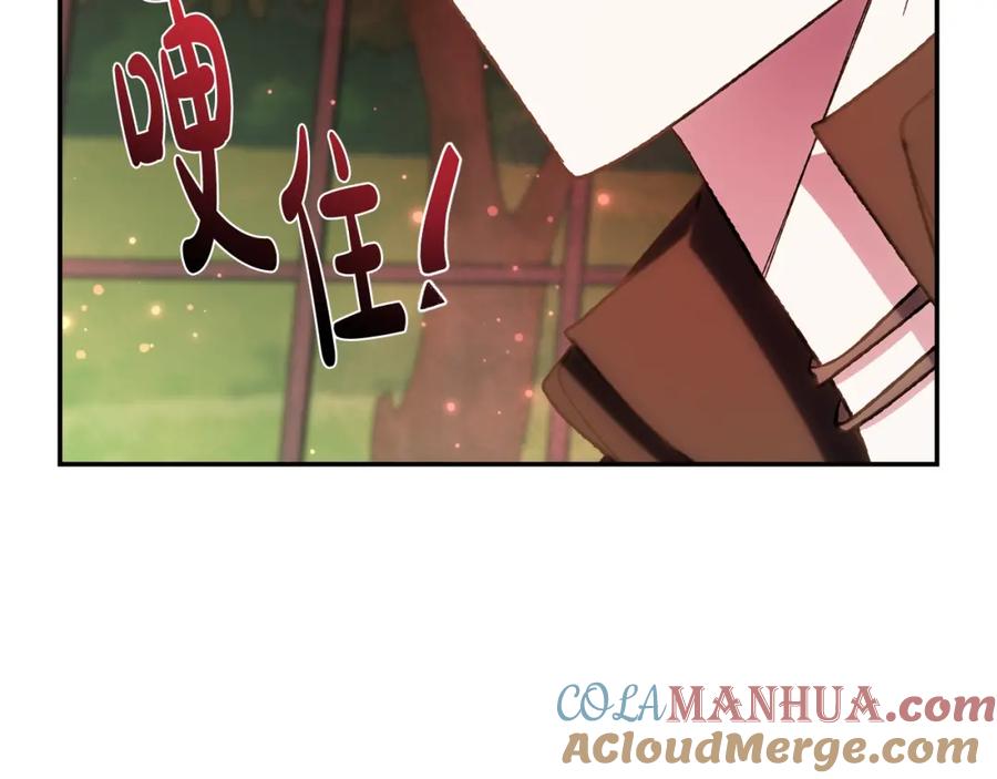 第225页