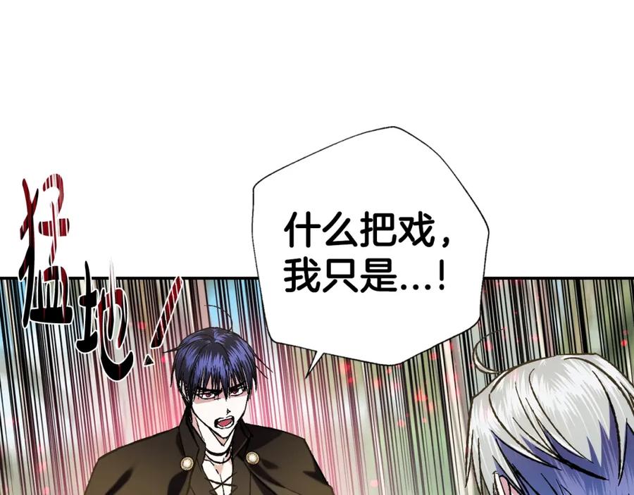 第226页