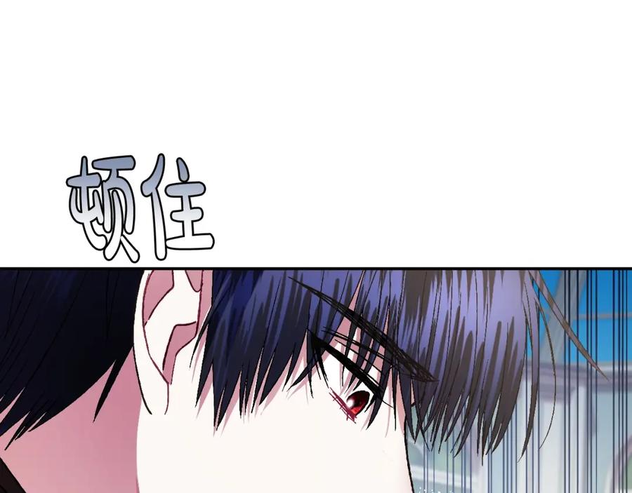 第228页