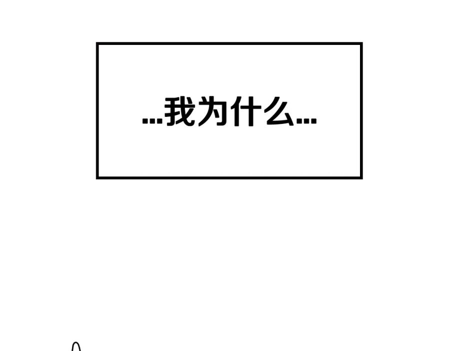 第230页