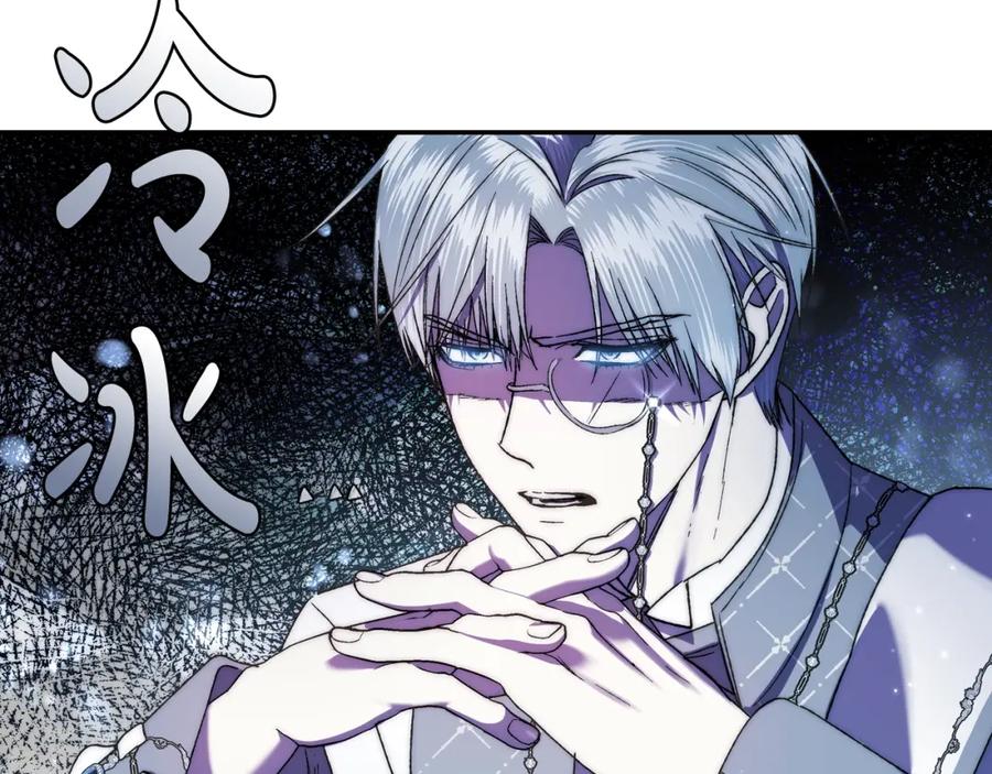 第231页