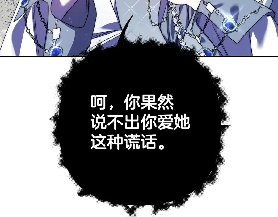 第232页