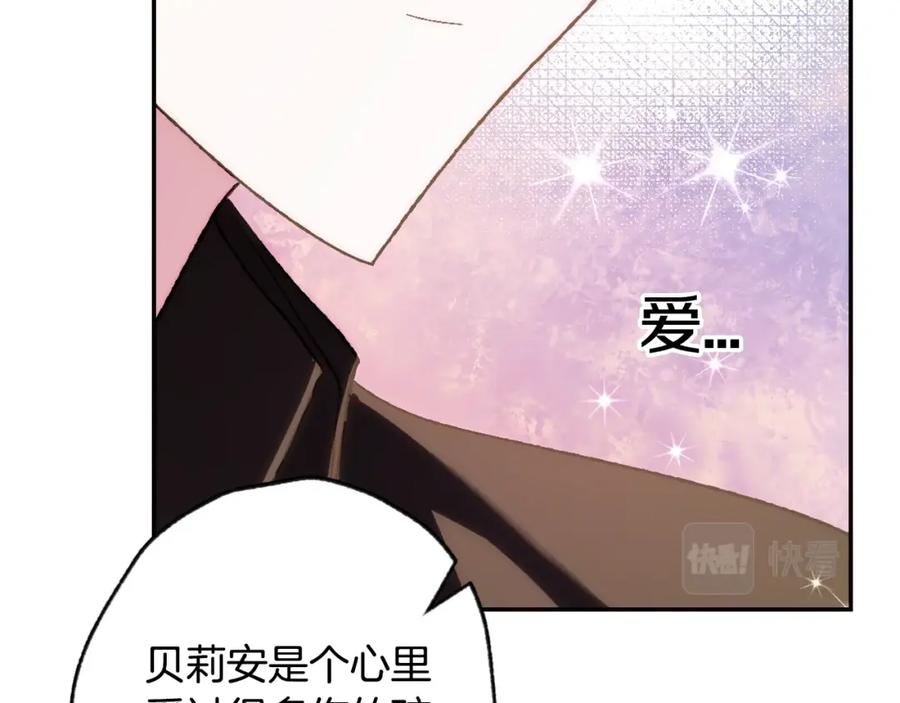 第235页