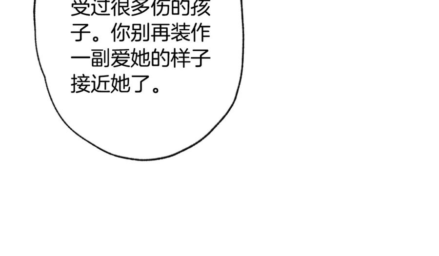 第236页