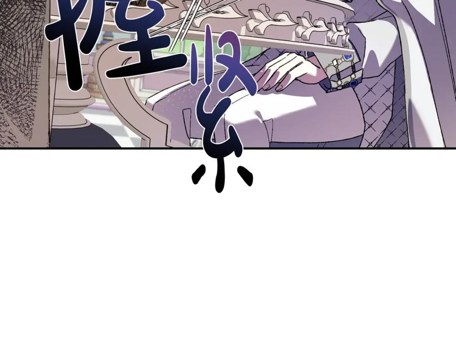 第239页
