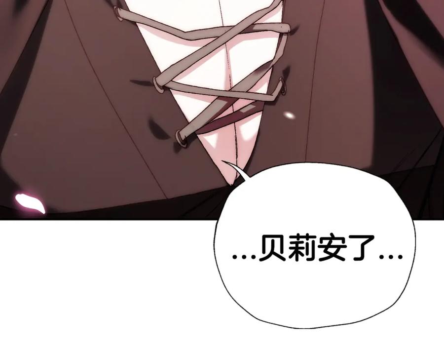 第244页