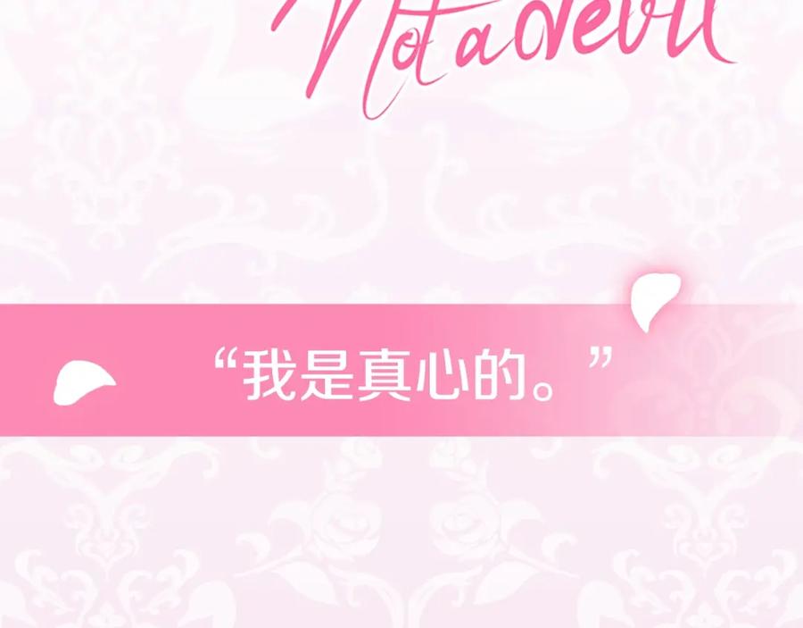第251页