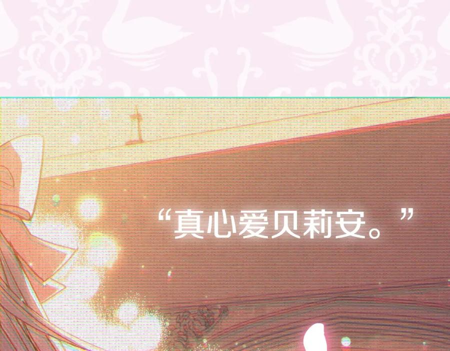 第252页