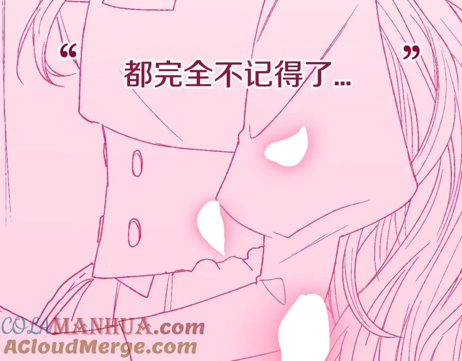 第257页