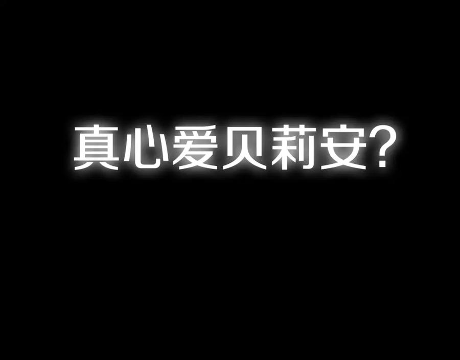 第263页