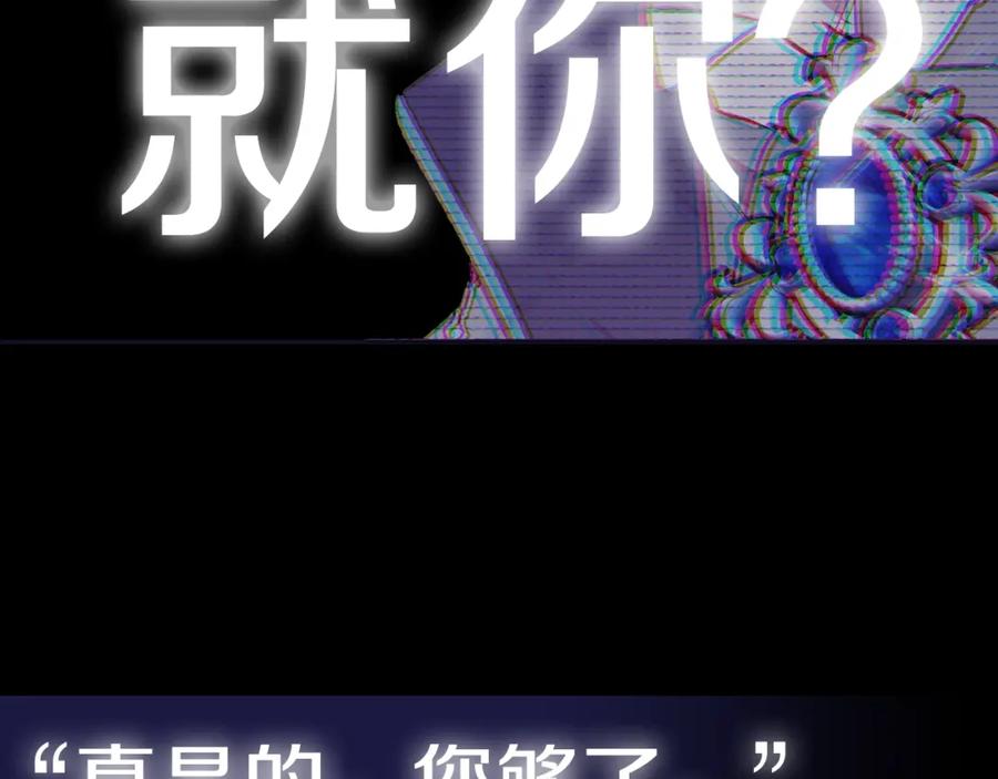第271页