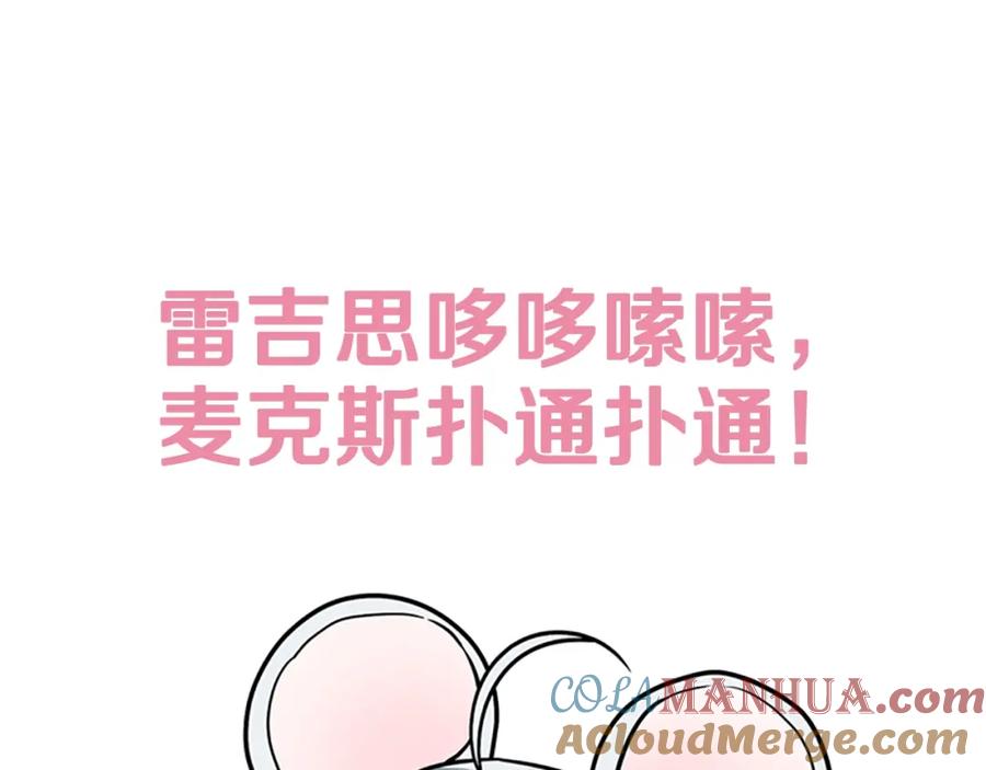 第277页