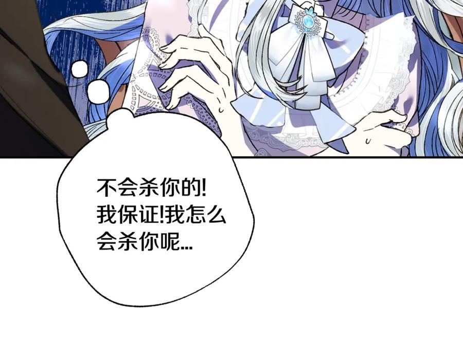 第187页