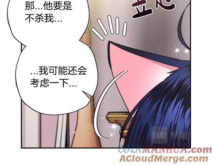 第193页