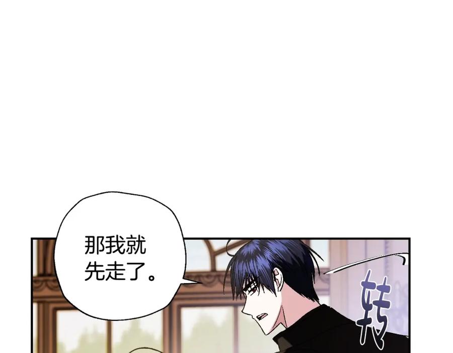 第202页