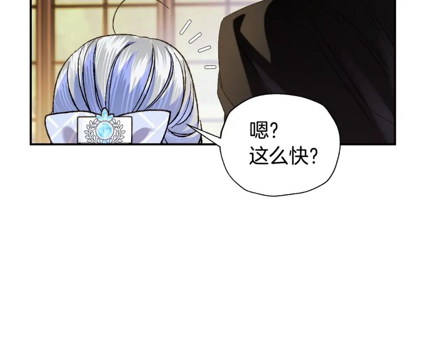 第203页