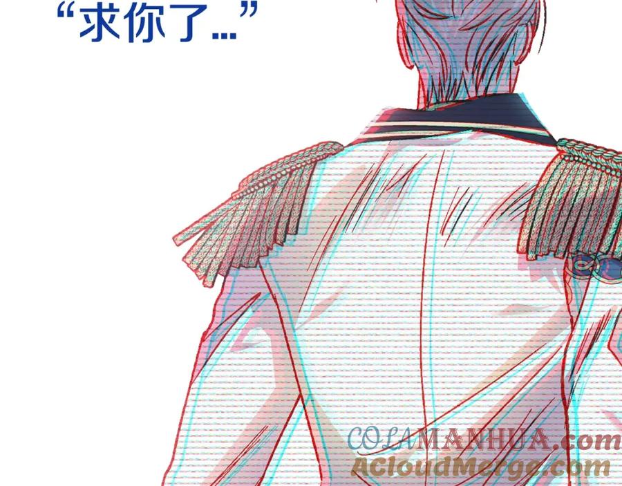 第217页