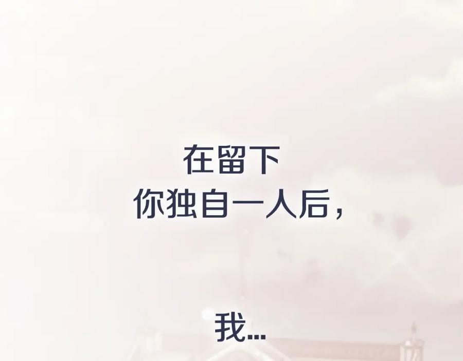 第220页