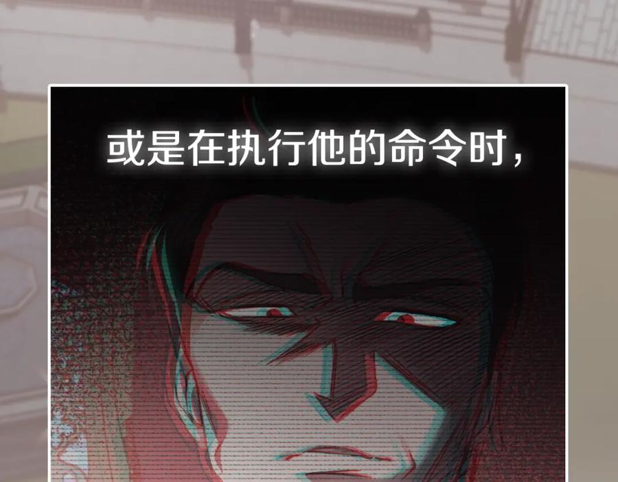 第224页