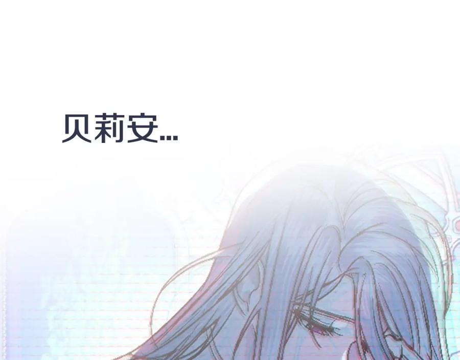 第232页