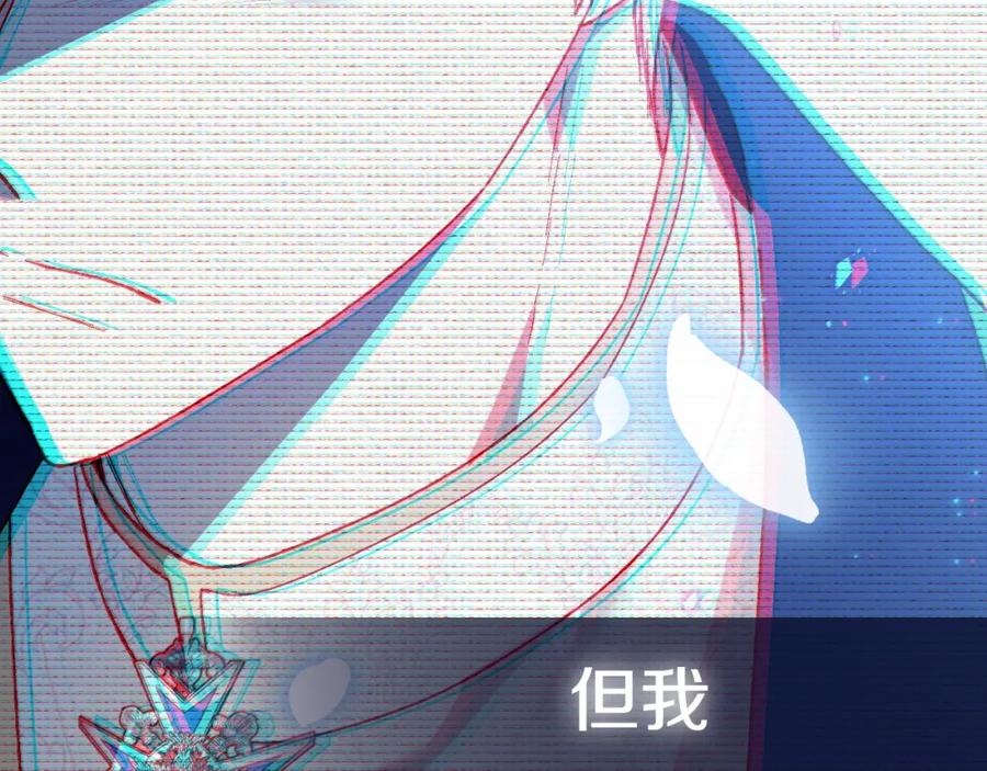 第236页