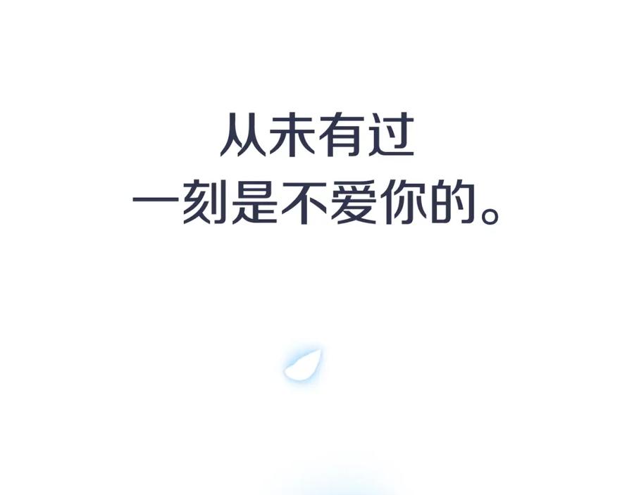 第238页
