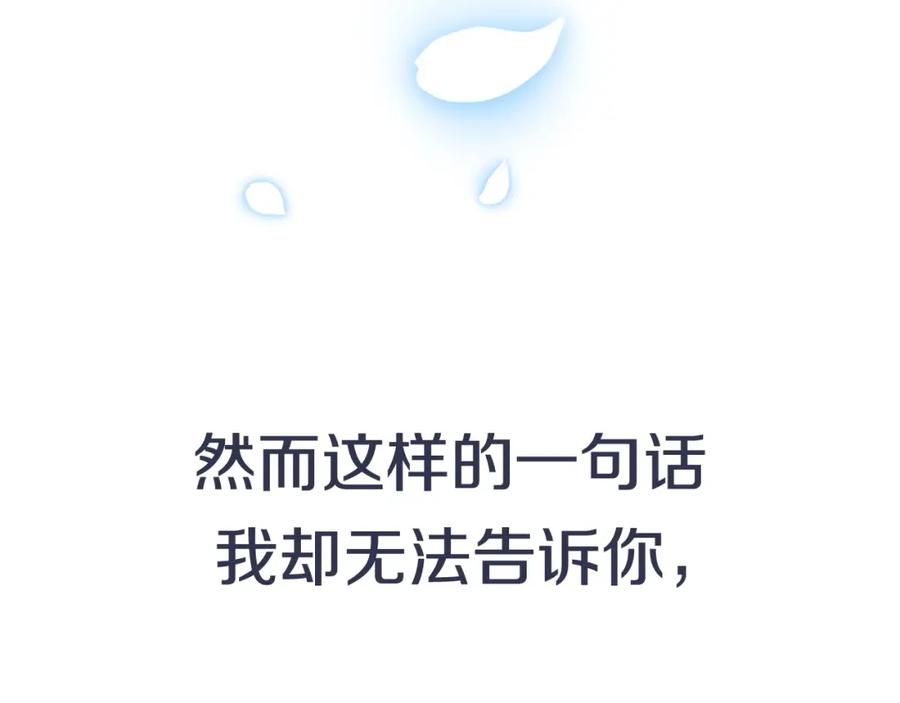 第239页