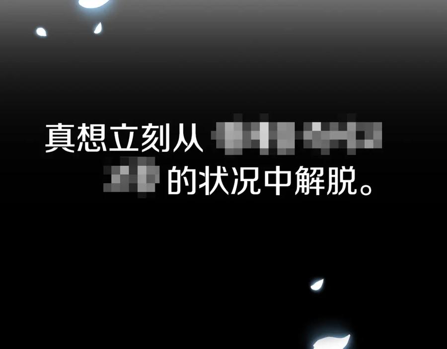 第242页