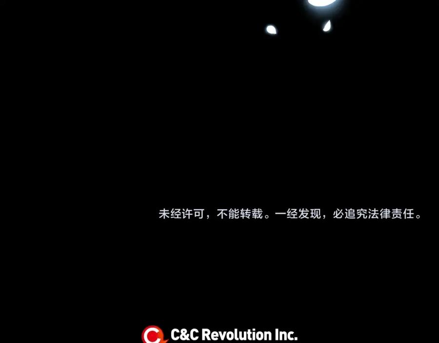 第243页