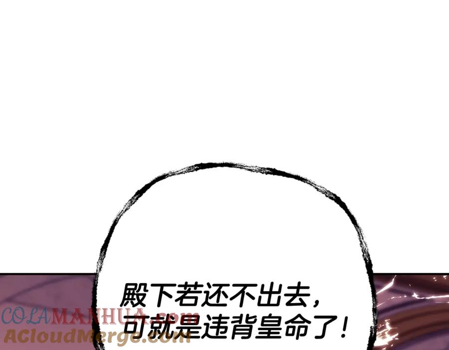 第209页