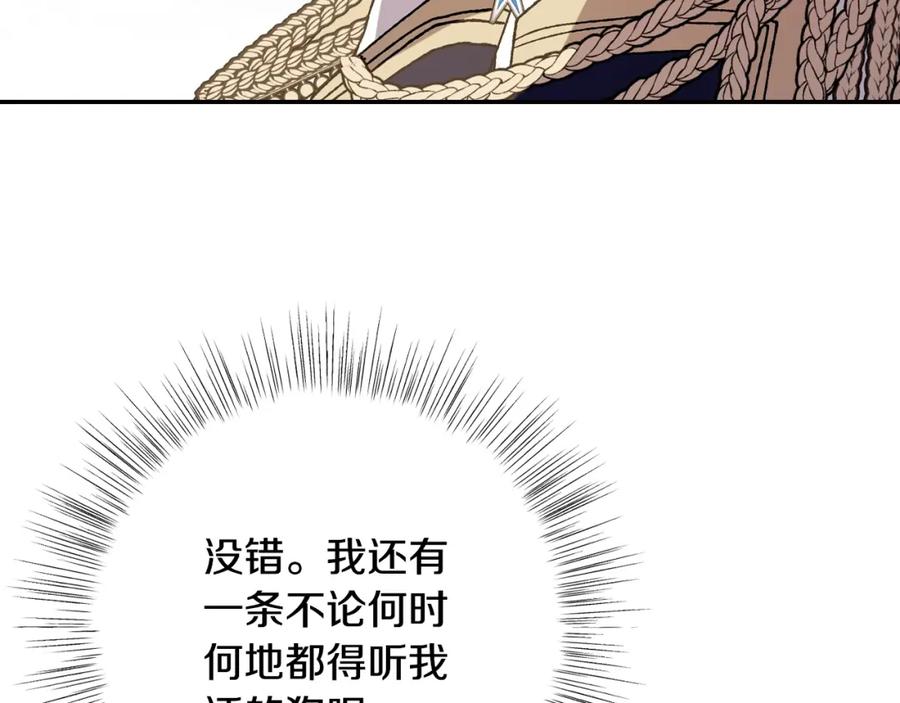 第212页
