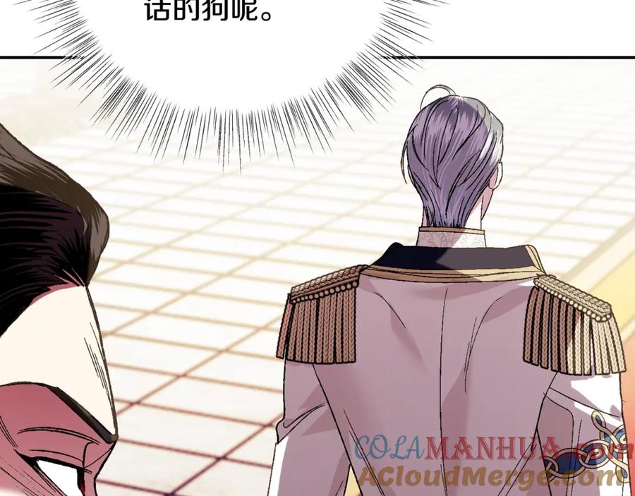 第213页