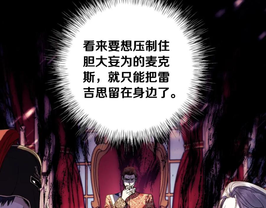 第216页