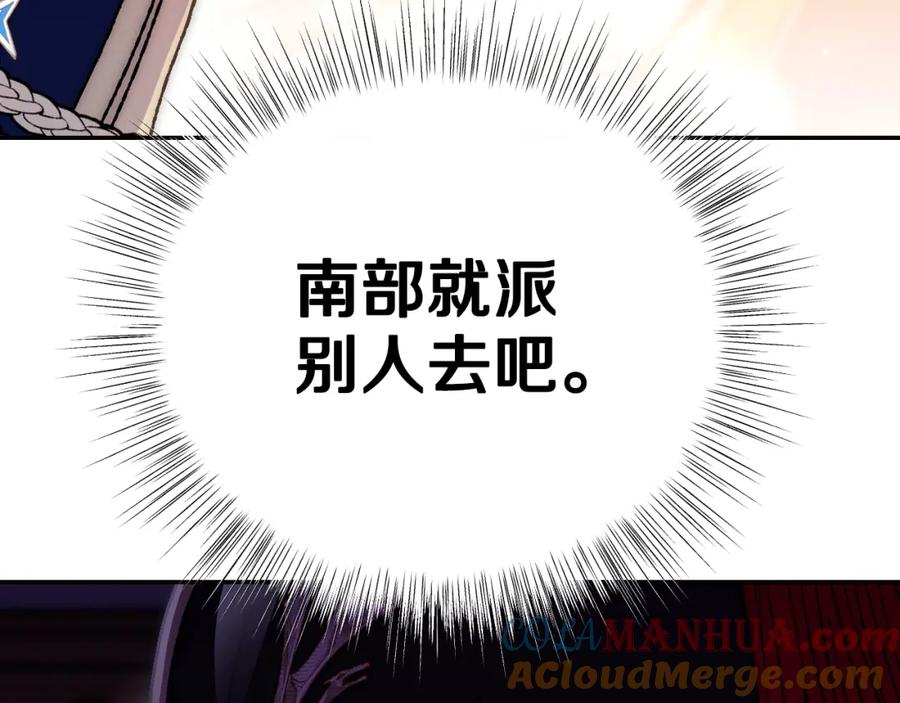 第221页