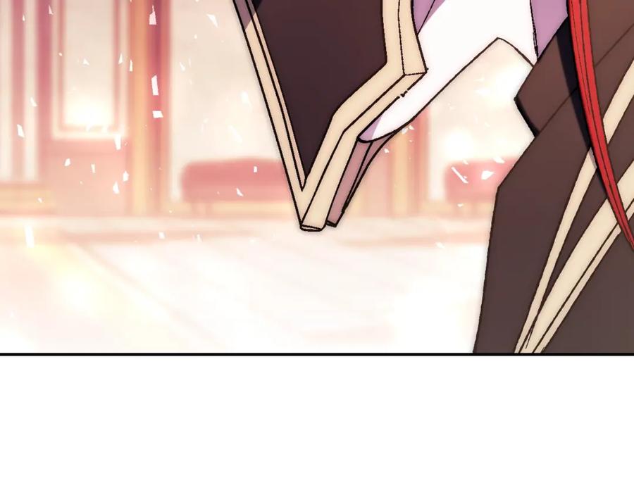 第223页